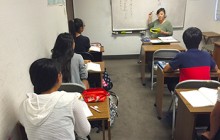 日本教育ゼミナール