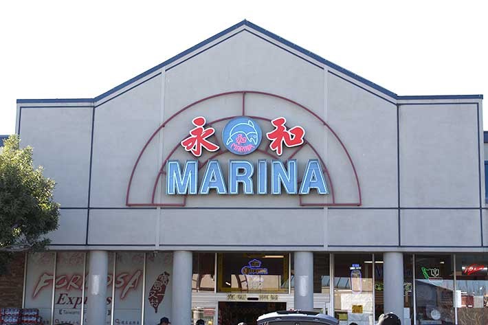 Marina