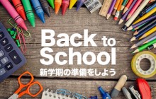 Back to School