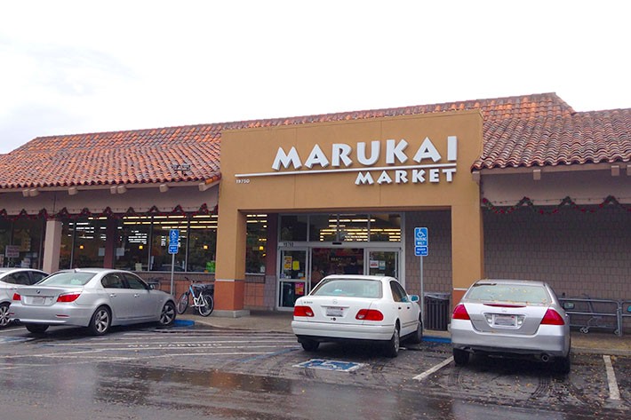 marukai_cupertino